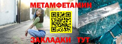 героин Моздок