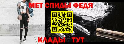 соль курить ск Можайск