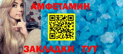 мефедрон VHQ Можга
