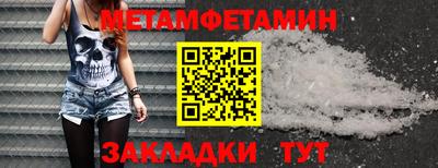 героин Моздок