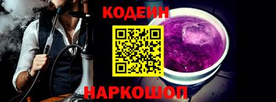 мефедрон VHQ Можга