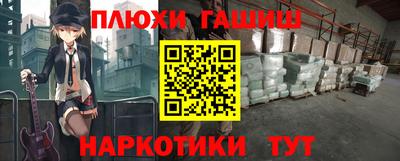 мефедрон VHQ Можга