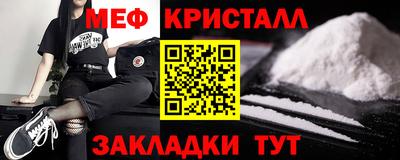 героин Моздок