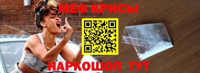 героин Моздок