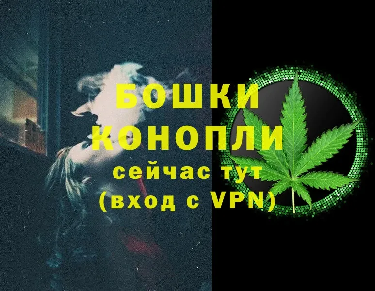 Каннабис LSD WEED  Саки 