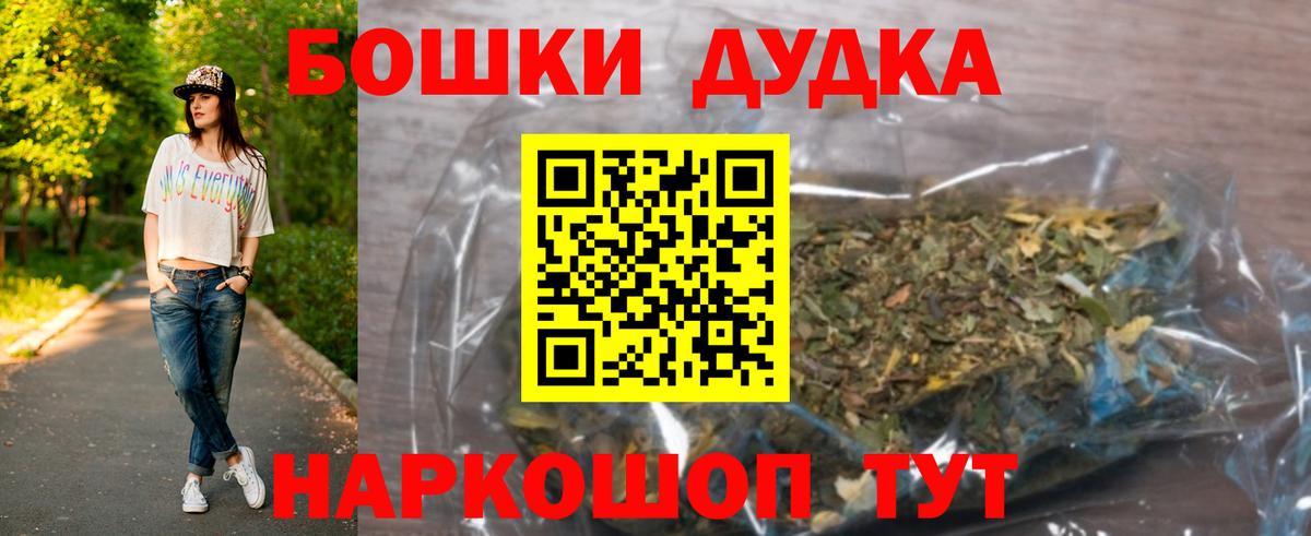 A PVP Саки